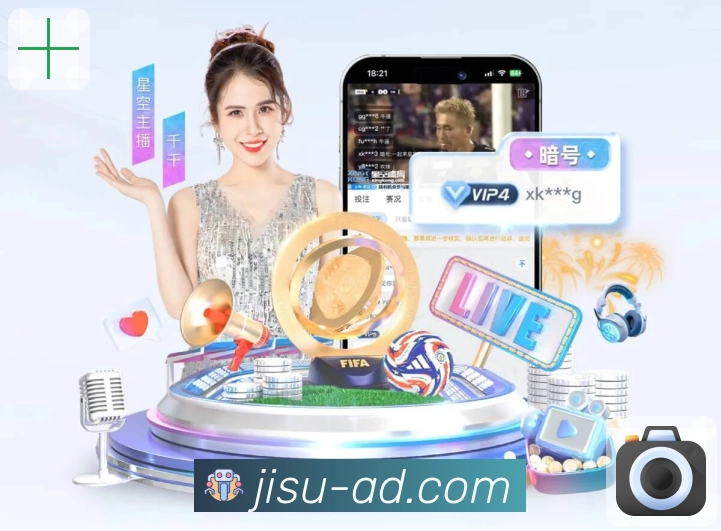 品牌荣耀持续升级